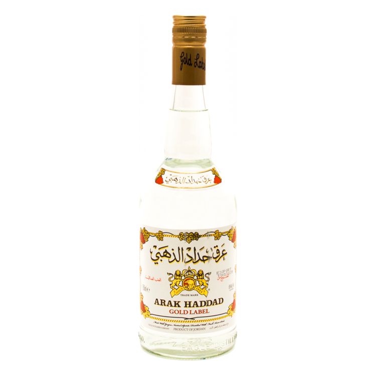 Arak Haddad Gold - Available at Prnmenerus