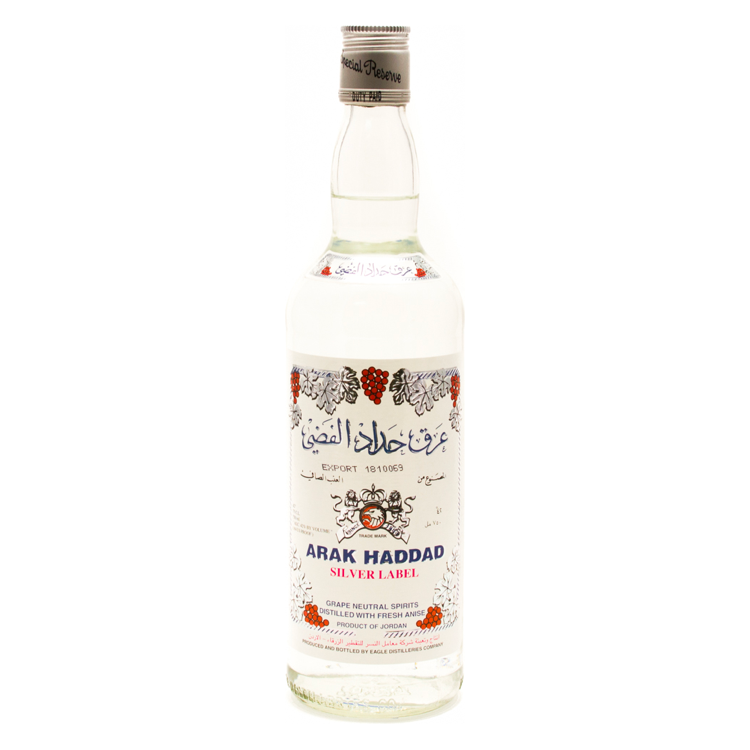 Arak Haddad Silver - Available at Prnmenerus