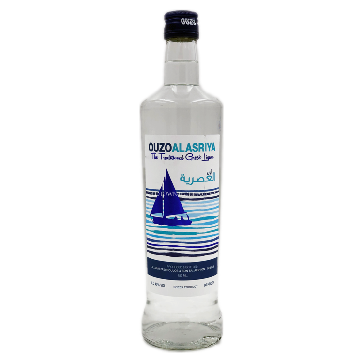 Ouzo Al Asriya Arak - Available at Prnmenerus